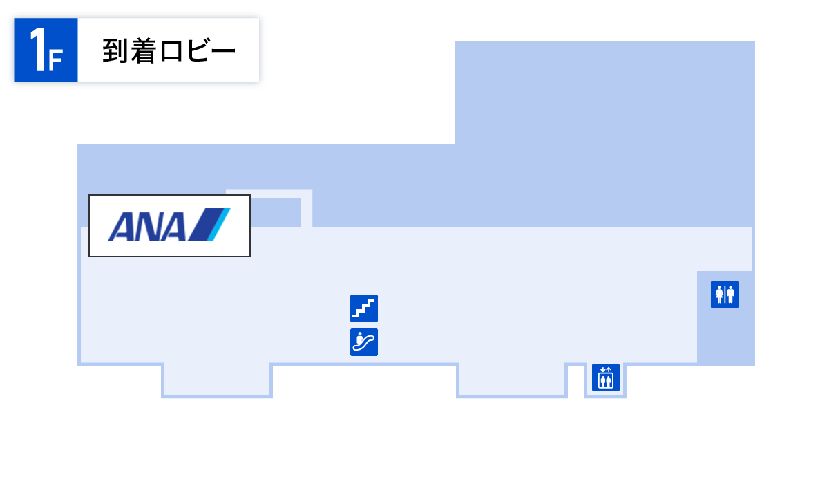 五島福江空港