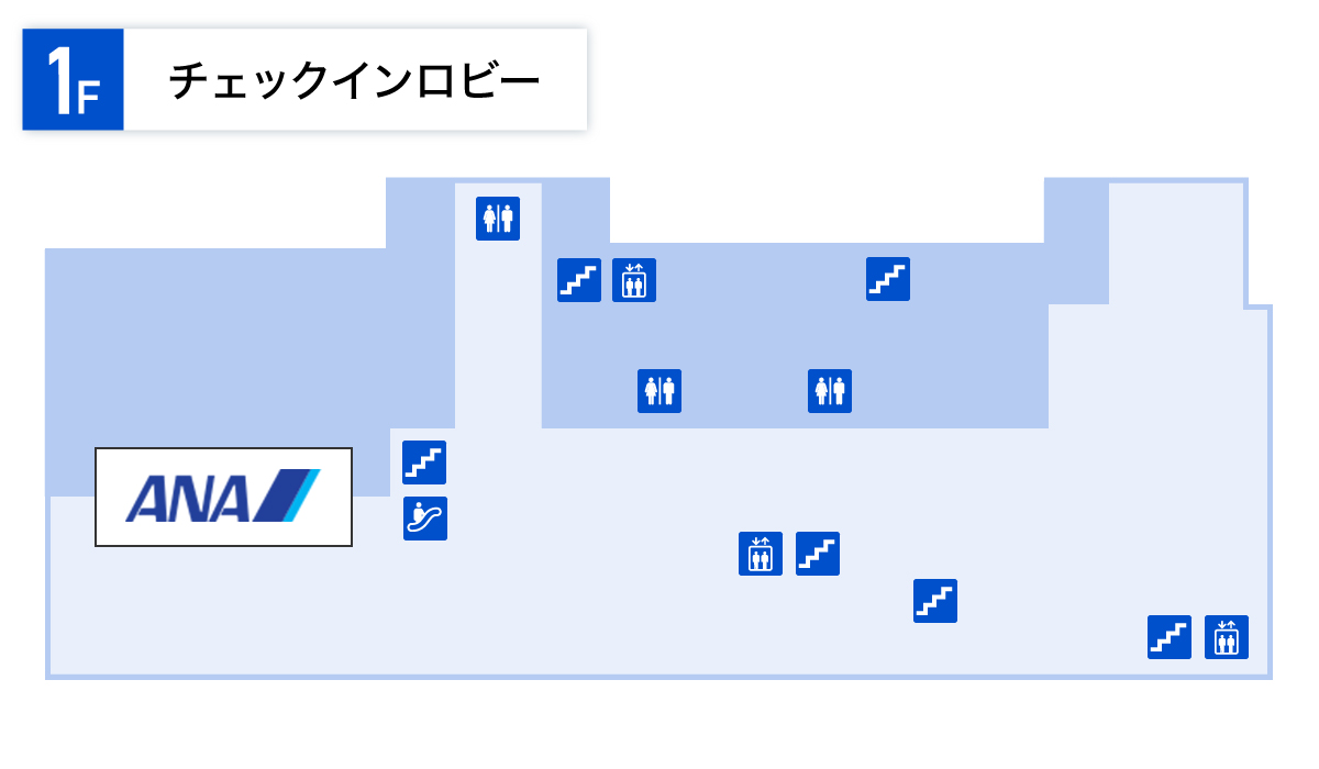 富山空港