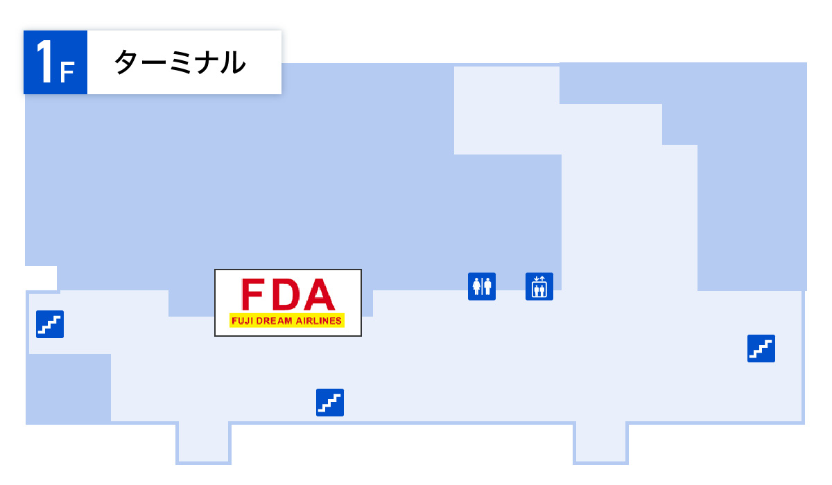 丘珠空港