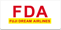 FDA(フジドリームエアラインズ)