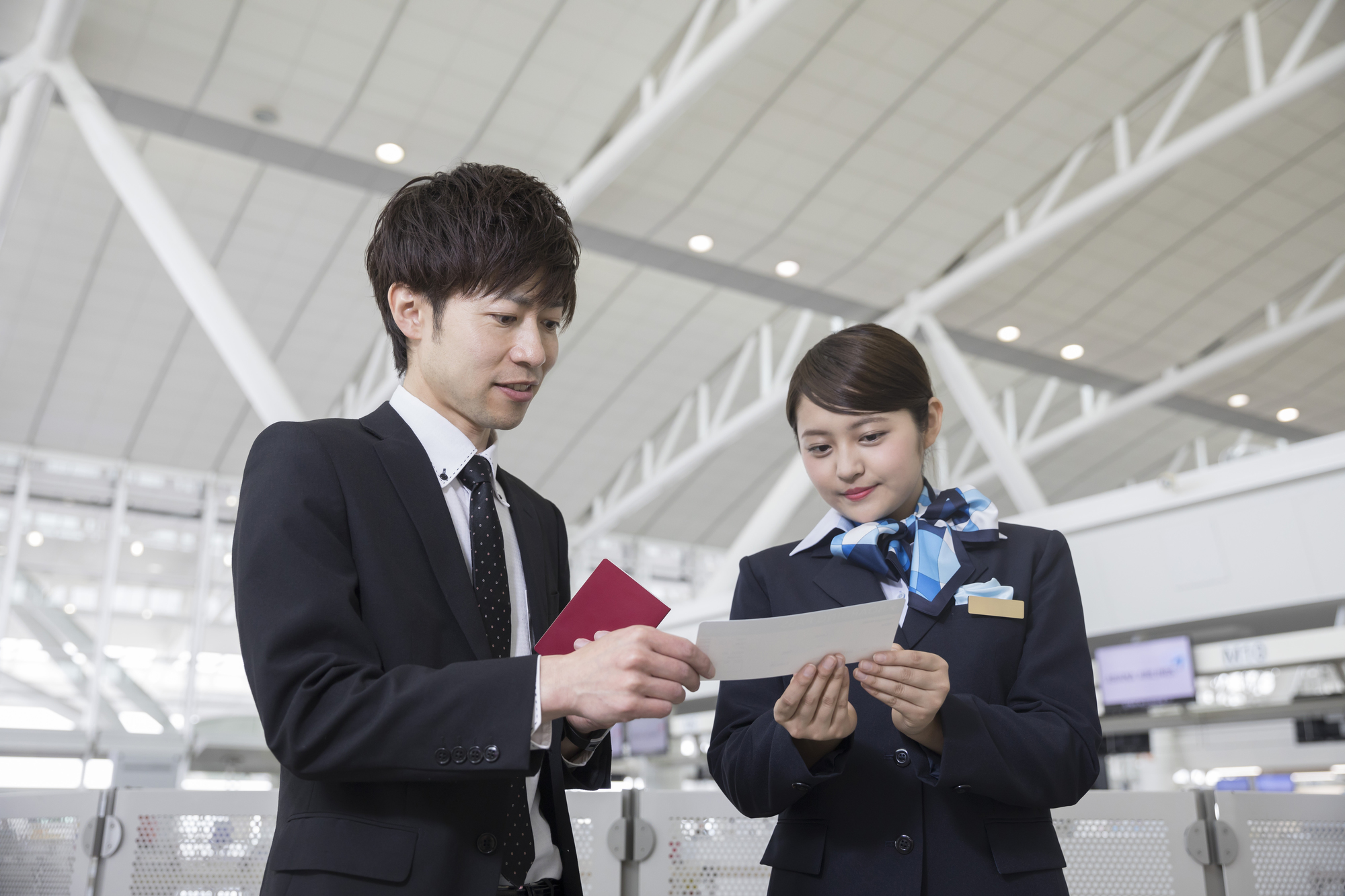 安全を約束された空の旅